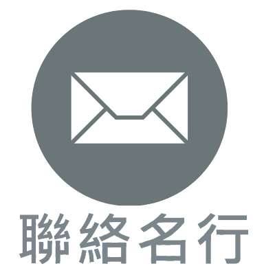 contactus